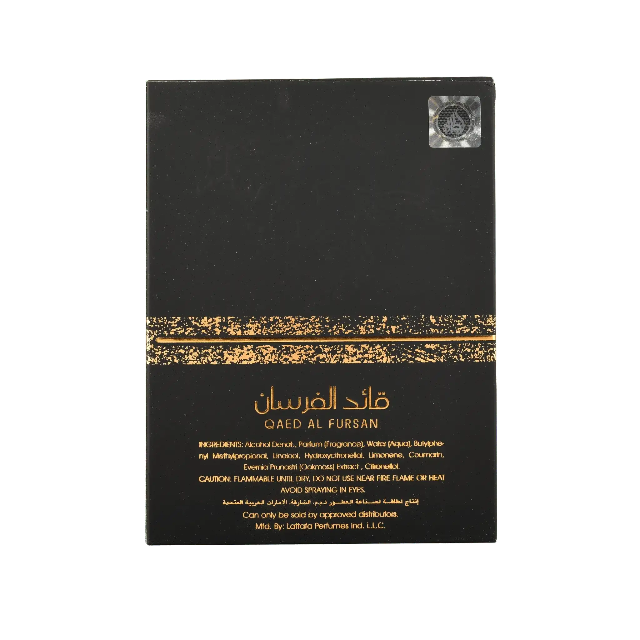 Lattafa Qaed Al Fursan (Black) - Mmall