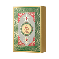 Lattafa Queen Of Arabia - Mmall