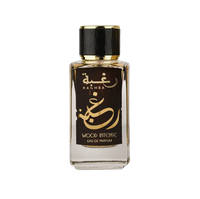 Lattafa Raghba Wood Intense - Mmall