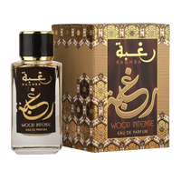 Lattafa Raghba Wood Intense - Mmall