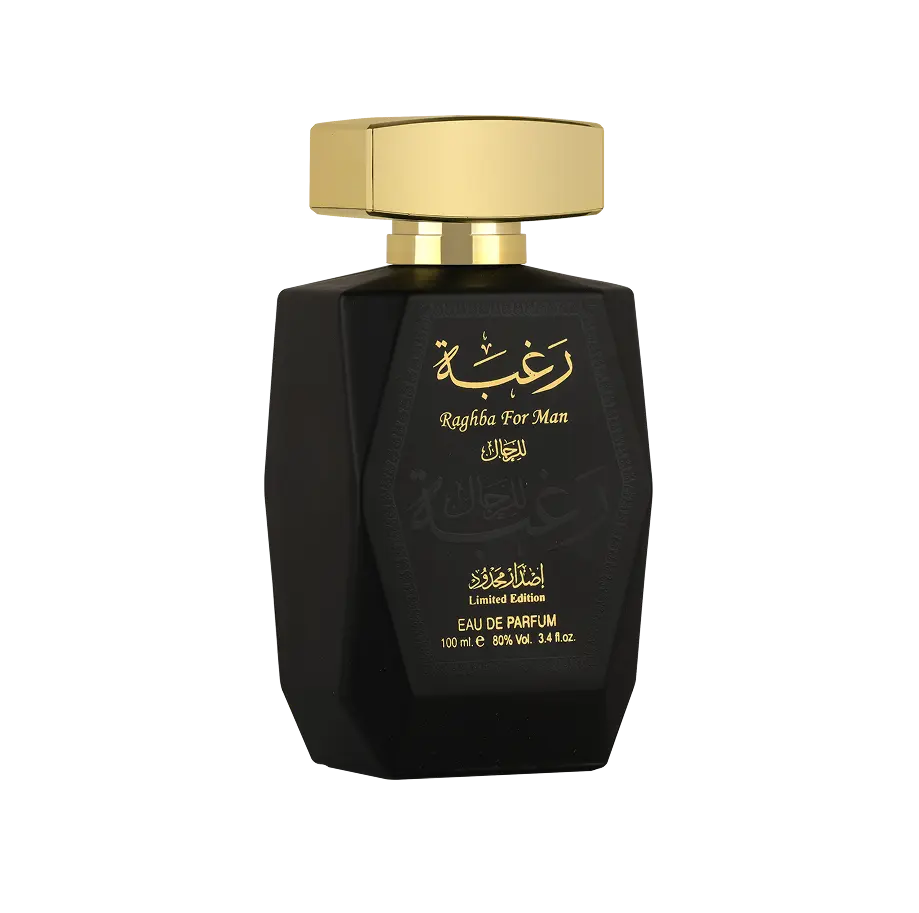 Raghba for Man + 50ml Deo