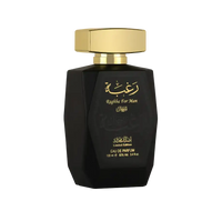 Lattafa Raghba for Man + 50ml Deo - Mmall