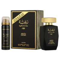 Lattafa Raghba for Man + 50ml Deo - Mmall