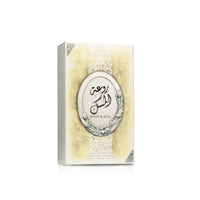 Lattafa Rouat Al Musk - Mmall