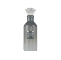 Lattafa Velvet Musk - Mmall