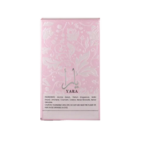 Lattafa Yara - Mmall