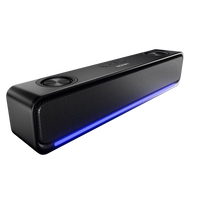 Axis Bar | R-3010