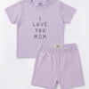 Infant Printed Suit