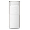 Dawlance 2 Ton Inverter Floor Standing Cac H&C Glamour 45