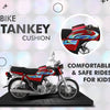 Bike Tanki Cushion For Children [Mf-130]