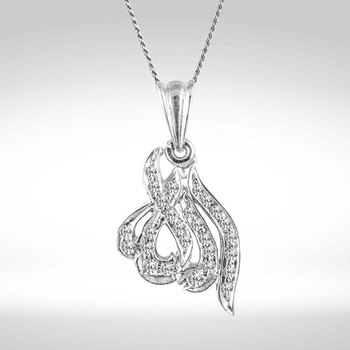 Crescent Pendant ALLAH