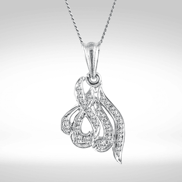 Crescent Pendant ALLAH