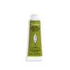 L'Occitane Verbena Cooling Hand Cream Gel 30ml
