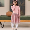 Girl Sweat Shirt