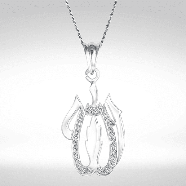 Stylish Pendant ALLAH