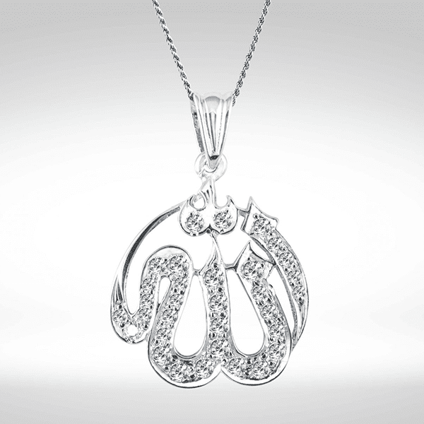 Plain Pendant ALLAH