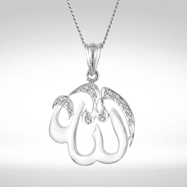 Curve Pendant ALLAH