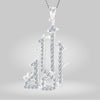 Elegant Pendant ALLAH