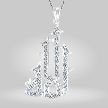 Elegant Pendant ALLAH