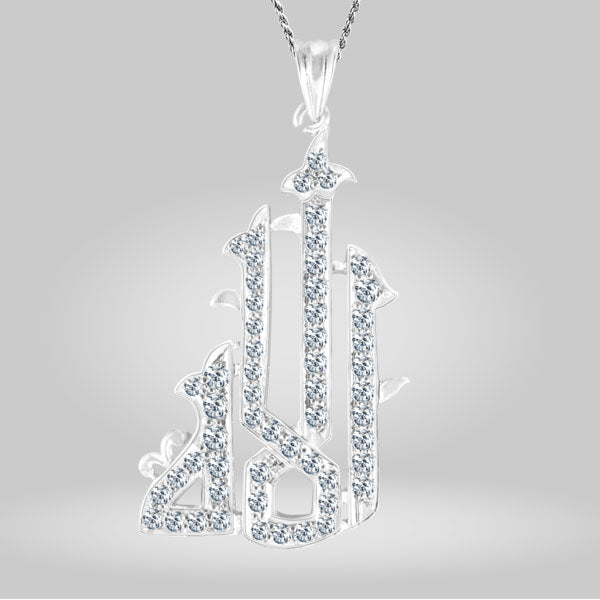 Elegant Pendant ALLAH