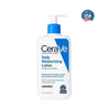 Cerave Moisturizing Lotion 355Ml