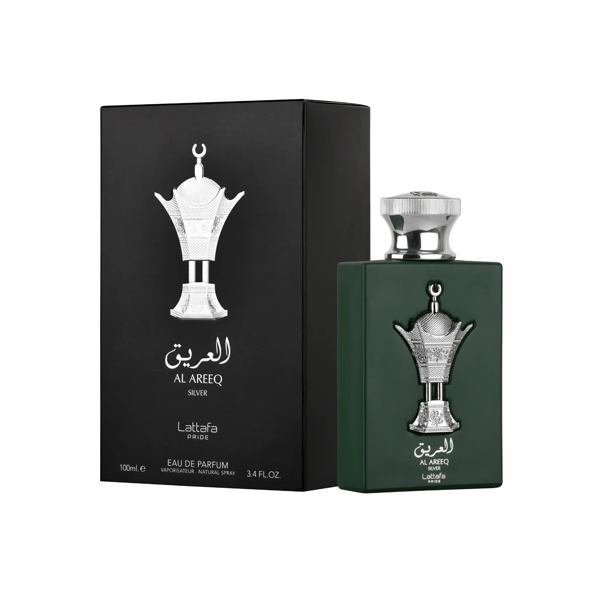 Al Areeq Silver 