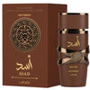 Lattafa Asad Bourbon EDP 100ml