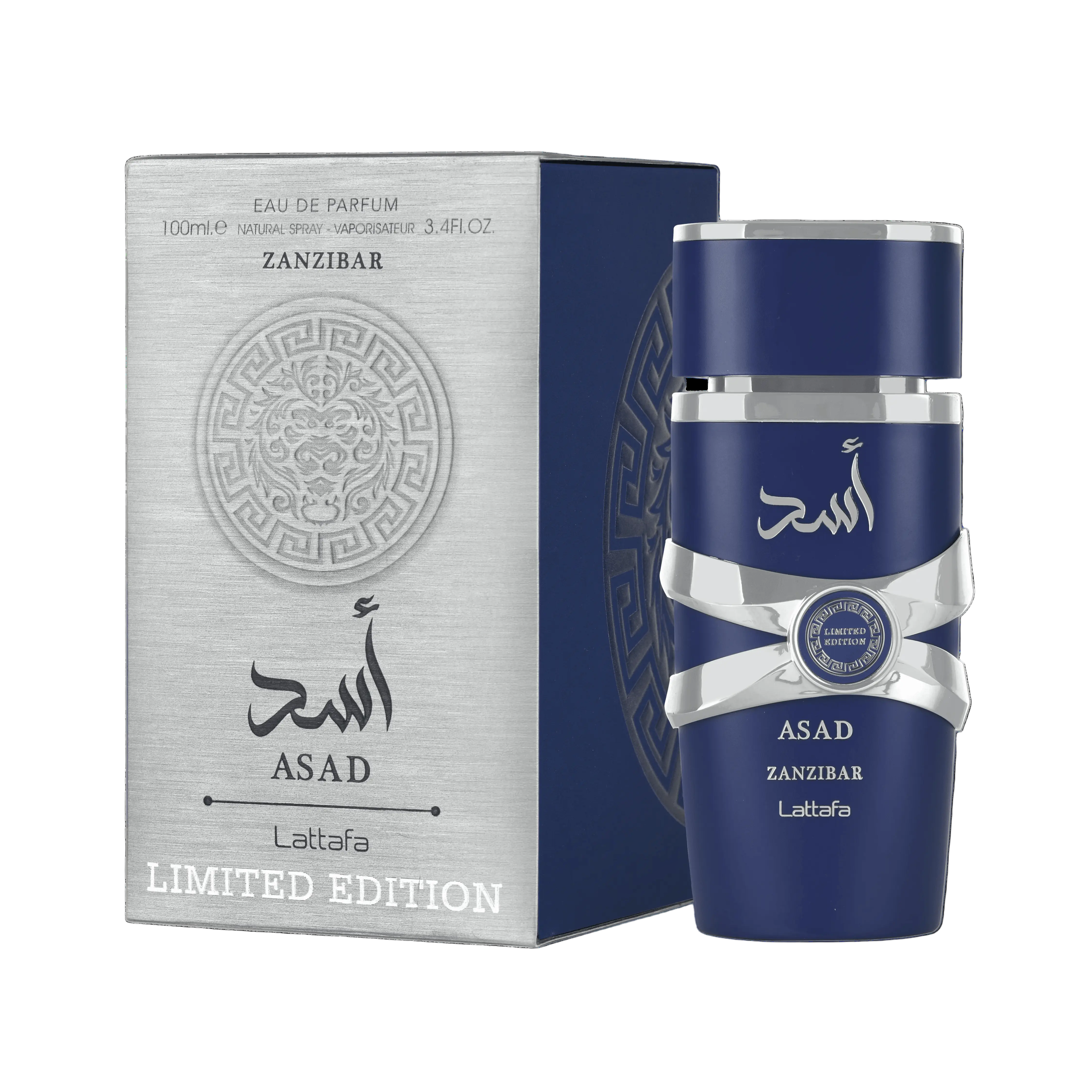 Asad Zanzibar Limited Edition 