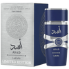 Lattafa Asad Zanzibar Limited Edition EDP 100ml
