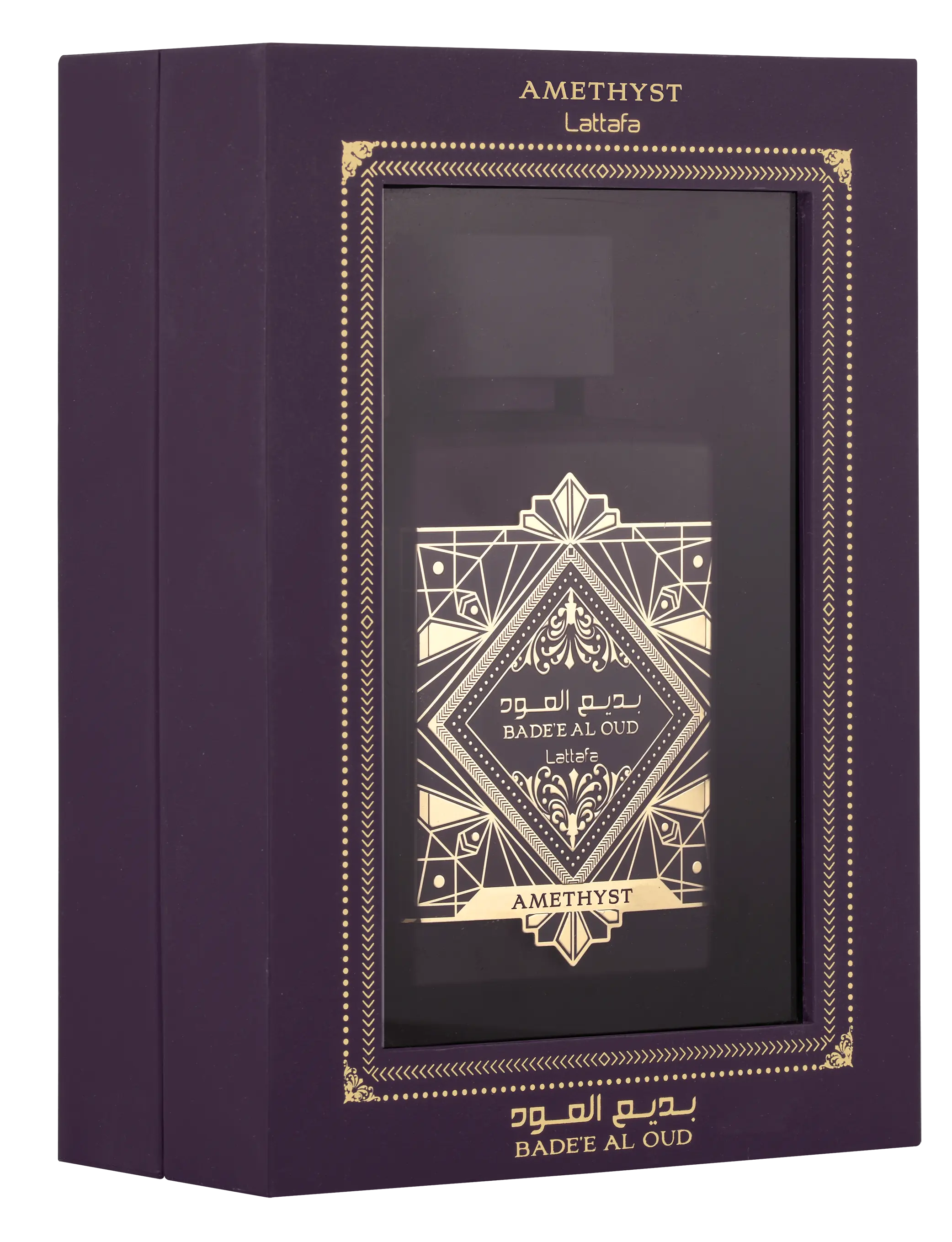 Badee Al Oud Amethyst 