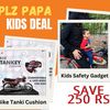 Kids Deal (Bike Tanki Cushion And Kids Safety Gadget)