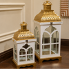 Moroccan Style Lantern Set of 2