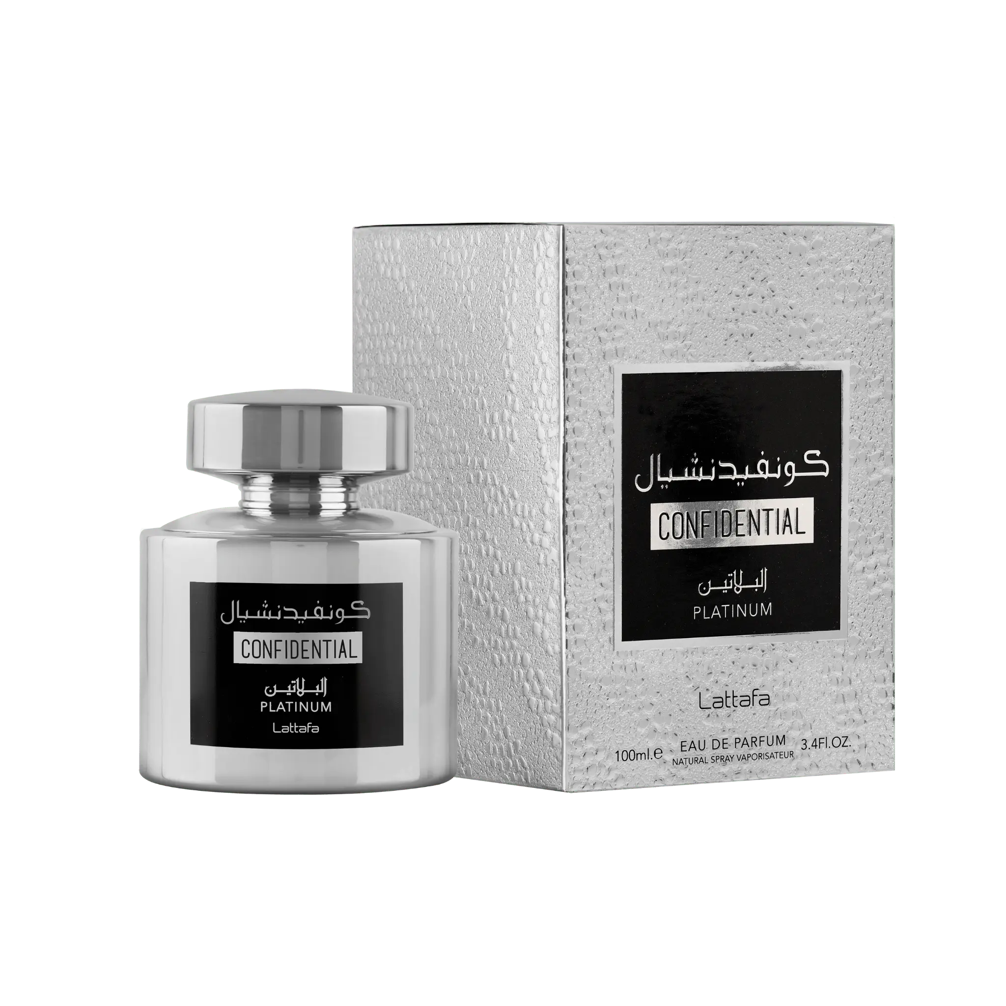 Confidential Platinum 