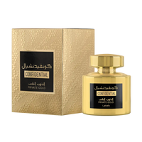 Confidential Private Gold 