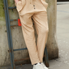 Co-Ord Set Trousers