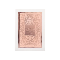 Fakhar Lattafa Women (Gold) 