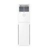 Haier 2.0 Ton Inverter Floor Standing Model Hpu-24He-Wsdc Ik