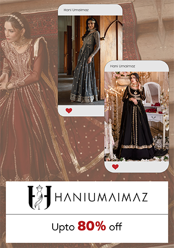HANIUMAIMAZ