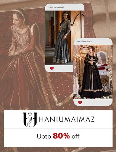 HANIUMAIMAZ