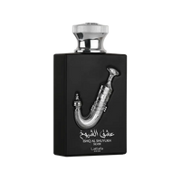 Ishq Al Shuyukh Silver 