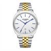 Lee Cooper Men's Watch LC08255.230
