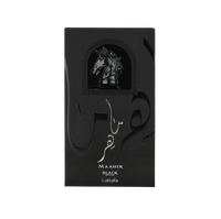 Maahir Black Edition 