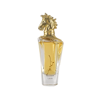 Maahir Gold  Edition 