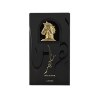 Maahir Gold  Edition 