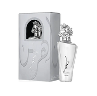 Maahir Legacy Lattafa 