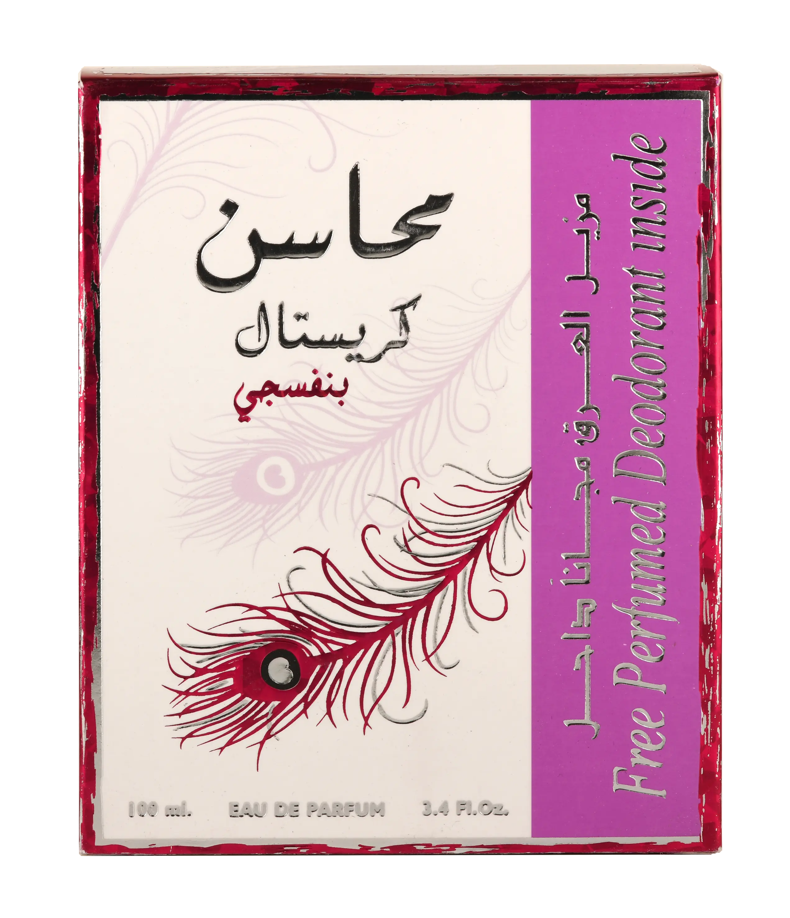 Mahasin Crystal Violet + 50ml Deo 