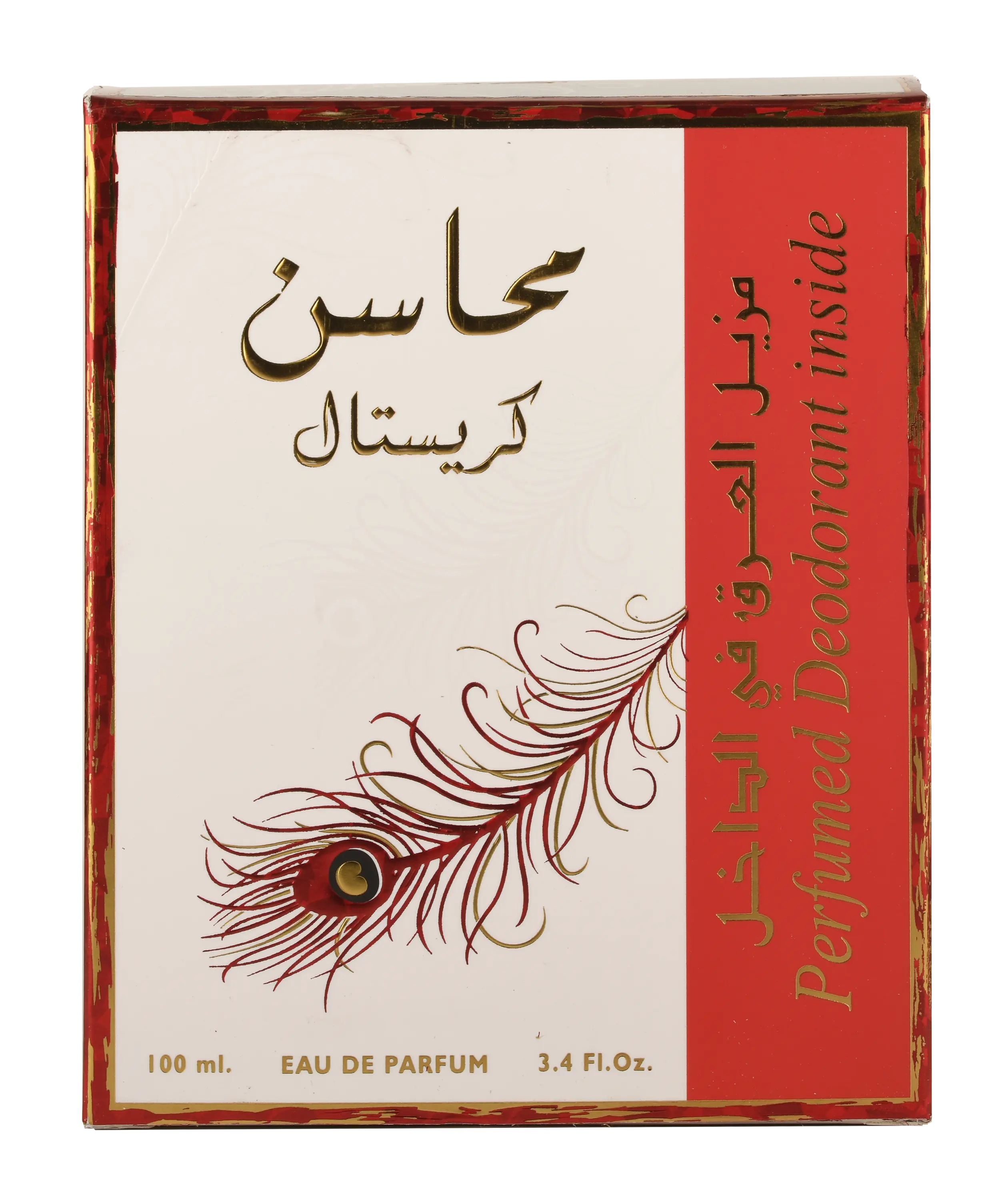 Mahasin Crystal + 50ml Deo 