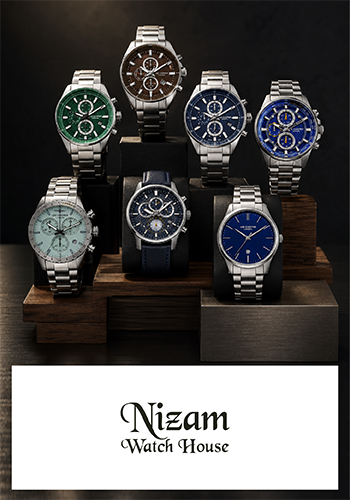 Nizam Watch House