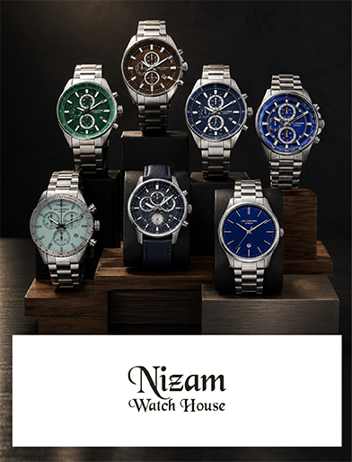Nizam Watch House