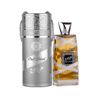 Oud Mood Reminiscence 